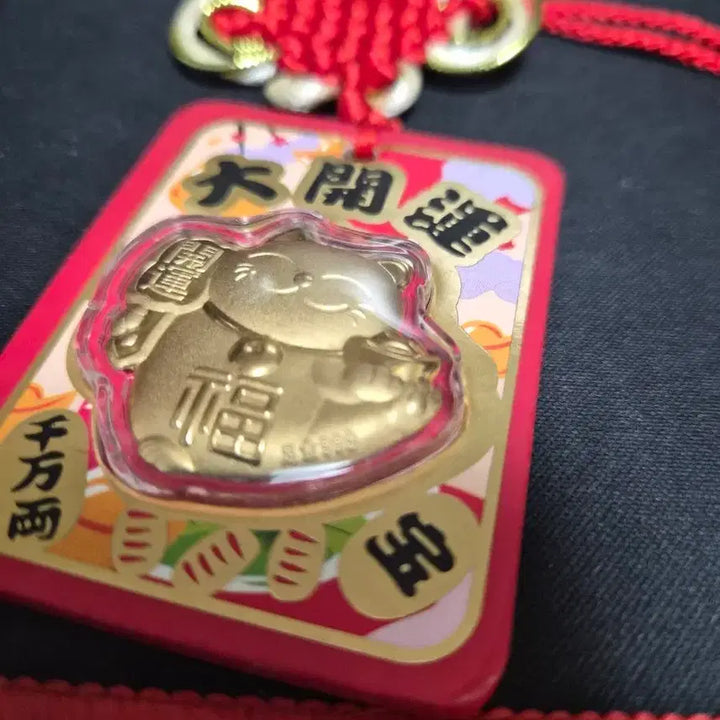 [BUNJANG] Lucky Cat Amulet Ornament / 금전운 복 고양이 부적 장식품