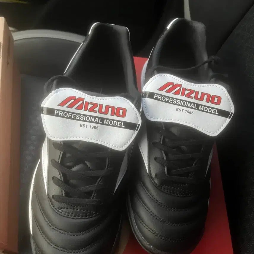 [BUNJANG] Mizuno Morelia 2 Pro AS Futsal Shoes / 미즈노 모렐리아 2 프로 AS P1GD201501 판매 풋살화 255