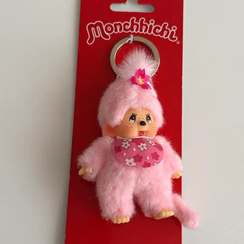 [BUNJANG] Sakura Babichichi Keychain Bundle Set / 베비치치 사쿠라.키링 일괄판매 [택포]