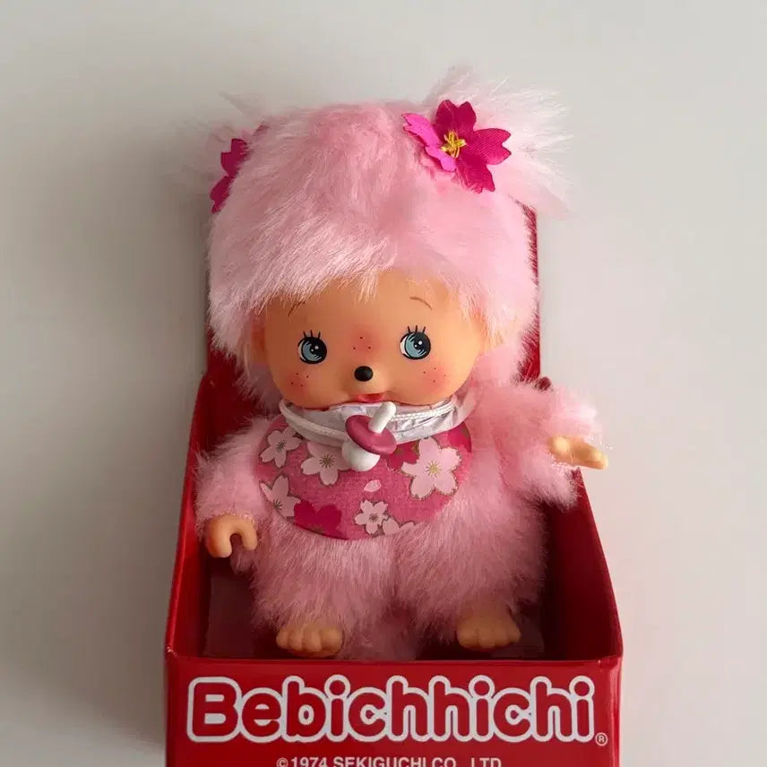 [BUNJANG] Sakura Babichichi Keychain Bundle Set / 베비치치 사쿠라.키링 일괄판매 [택포]