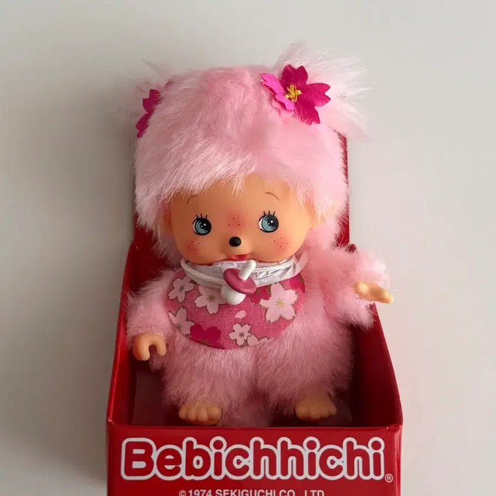 [BUNJANG] Sakura Babichichi Keychain Bundle Set / 베비치치 사쿠라.키링 일괄판매 [택포]