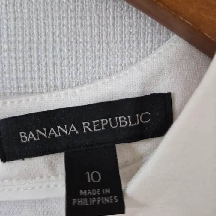 [BUNJANG] Banana Republic Textured White Flare Dress / [바나나리퍼블릭] 화이트 텍스쳐 플레어 원피스