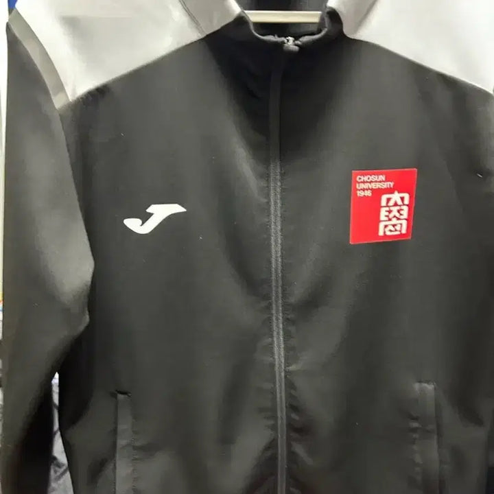 [SOLD OUT] 태권도 조선대 집업