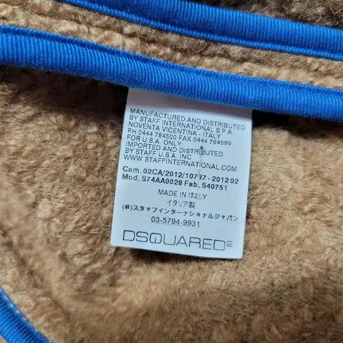 [BUNJANG] Dsquared2 Duffle Coat Brown eu48 / Dsquared2 더플 코트 브라운 떡볶이 eu48
