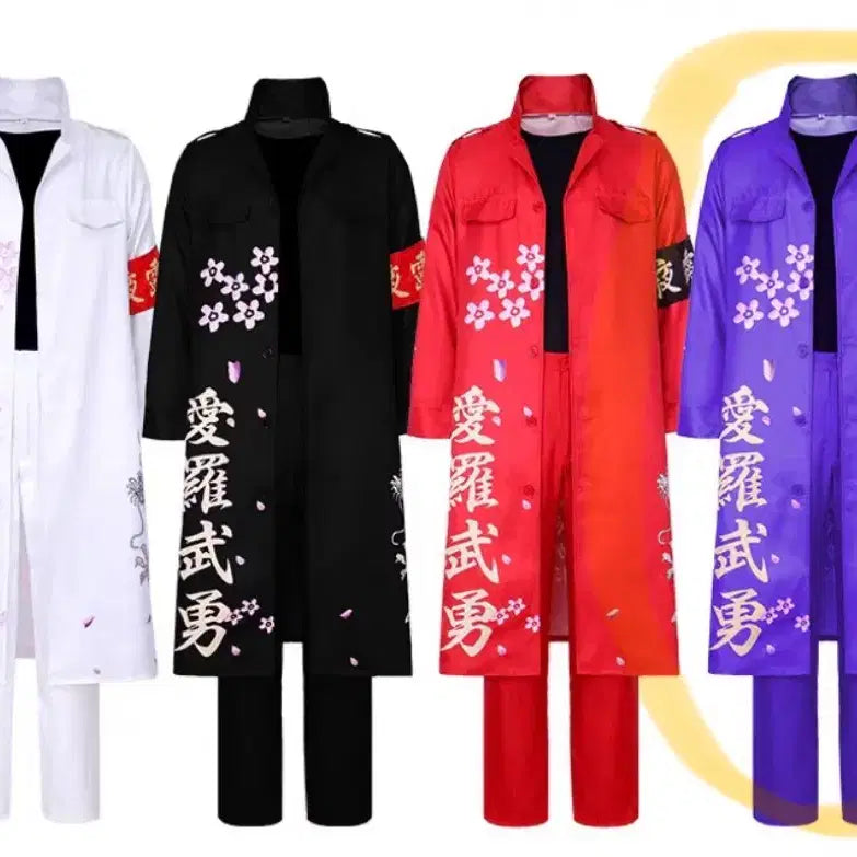 [BUNJANG] Purple Gang Outfit for Photoshoot / 졸업사진 컨셉사진 일본 조폭 폭주족 보라색 특공복 대여/판매합니다