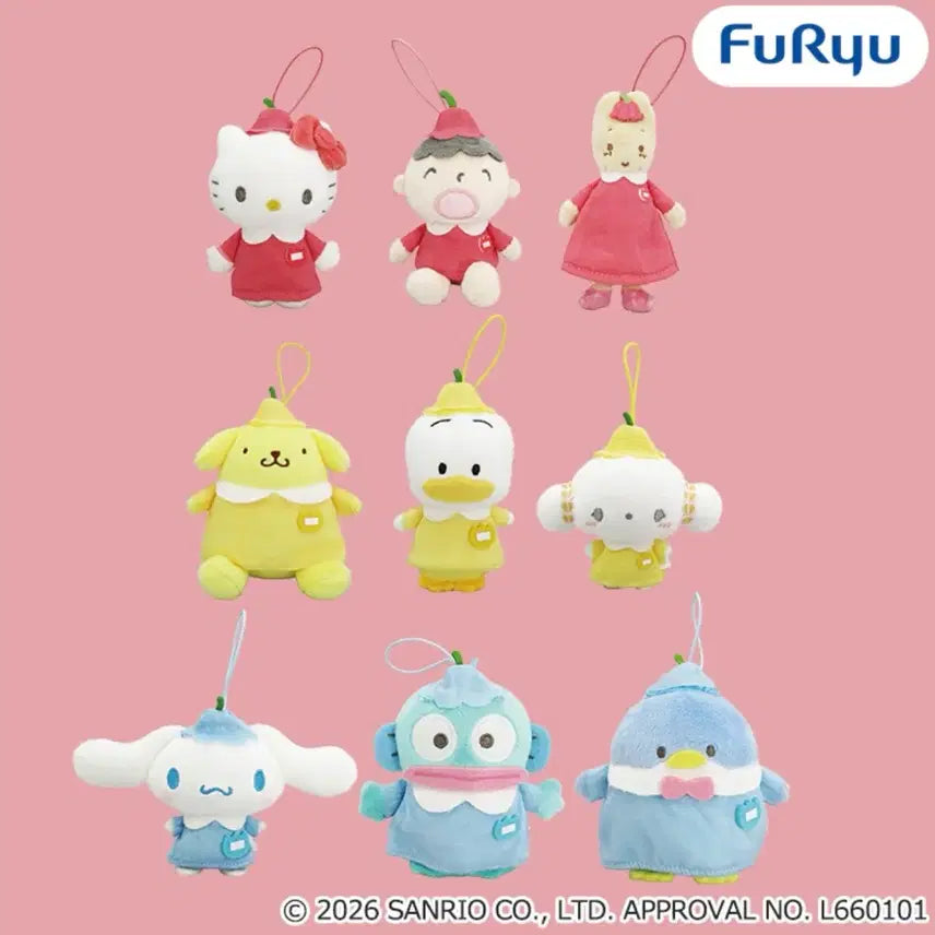 [BUNJANG] Sanrio Colorful Tulip School Uniform Mascot Keyring / (예약) 산리오 컬러풀 튤립 학교 교복 갸루 헤이세이 마스코트 인형 키링