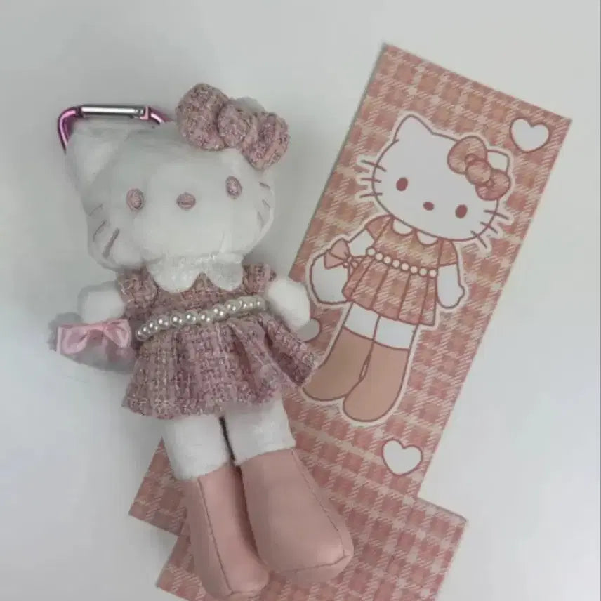 [BUNJANG] Hello Kitty Long Legs Pink Tweed Keychain / 롱다리 헬로키티 인형 키링 핑크 트위드