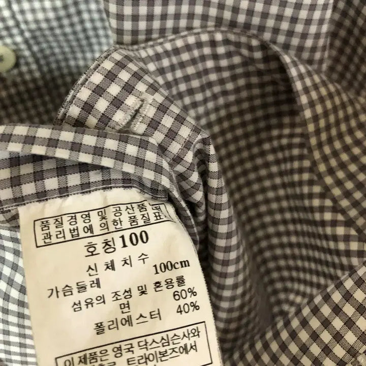[BUNJANG] Daks Men&