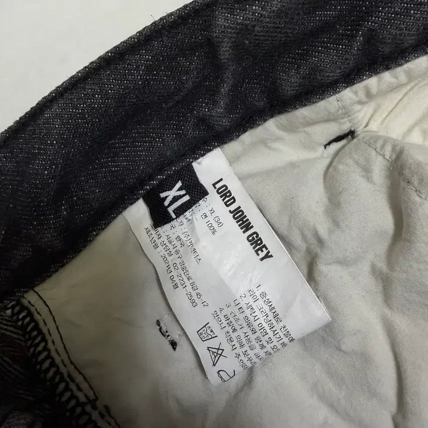 [SOLD OUT] 로드존그레이 반바지 XL