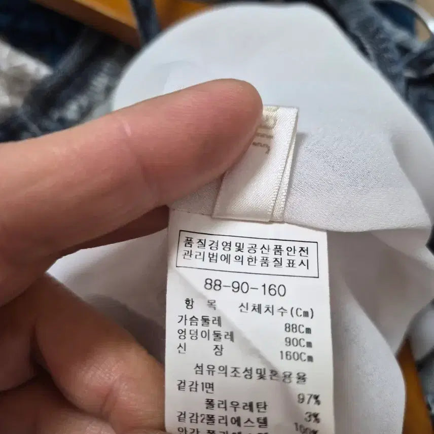 [BUNJANG] GIGOTT Denim Chain Pleated Long Dress / [지고트]청 데님 체인 패턴 플리츠 롱 원피스