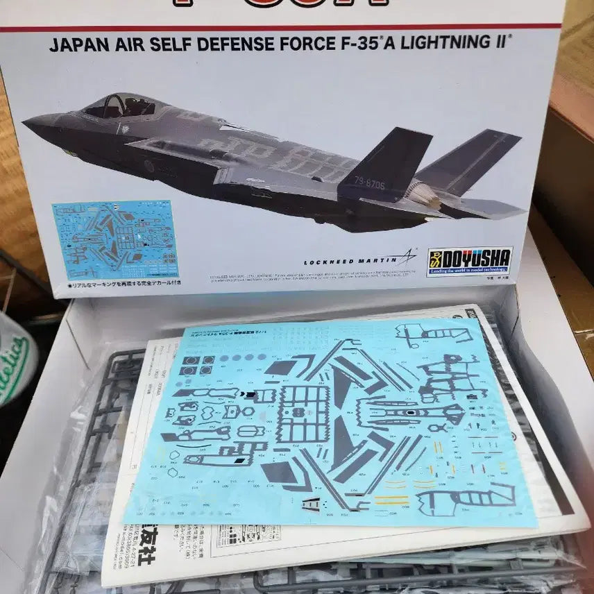 [BUNJANG] Doyusha F-35A Lightning II 1/72 Scale Model / 도유샤 1/72 F-35A 라이트닝II