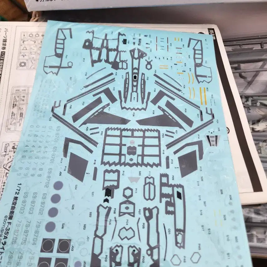 [BUNJANG] Doyusha F-35A Lightning II 1/72 Scale Model / 도유샤 1/72 F-35A 라이트닝II