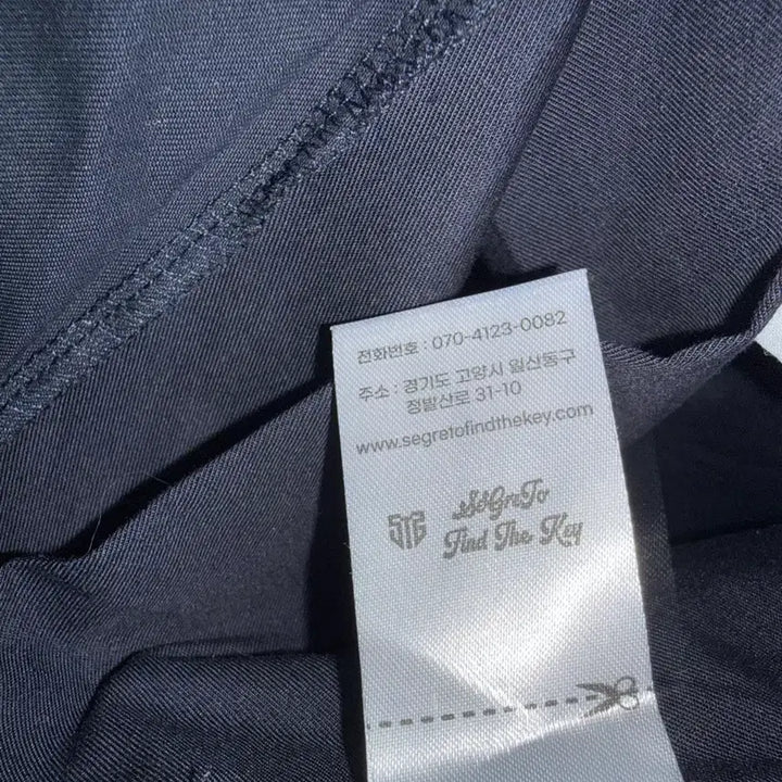 [SOLD OUT] 새상품 세그리토파인더키 33-34추천 슬랙스
