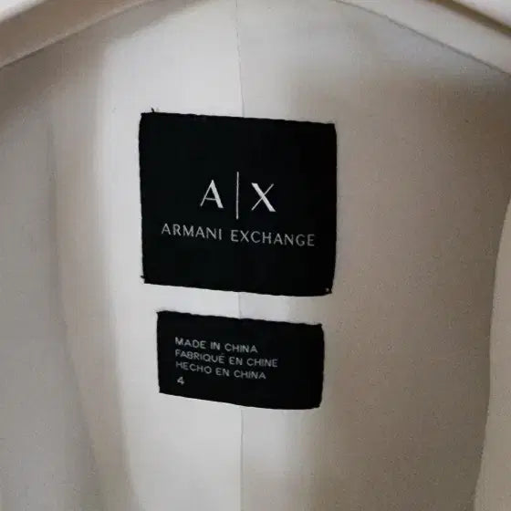 [SOLD OUT] Armani Exchange  더블 버튼 자켓