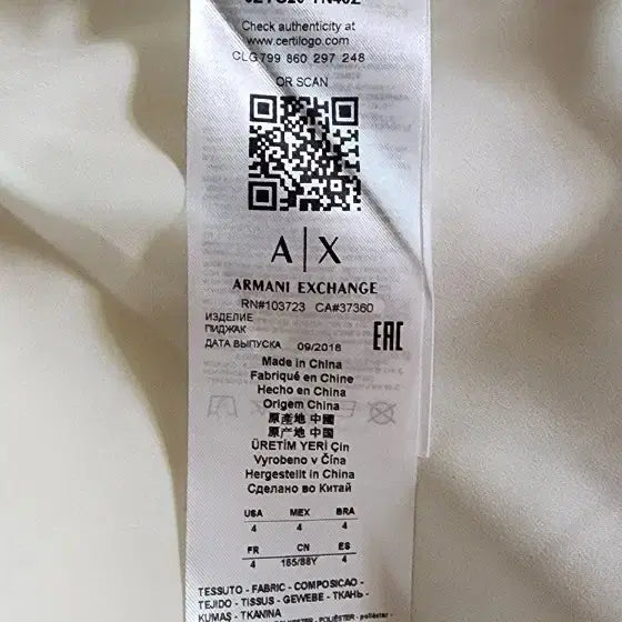 [SOLD OUT] Armani Exchange  더블 버튼 자켓