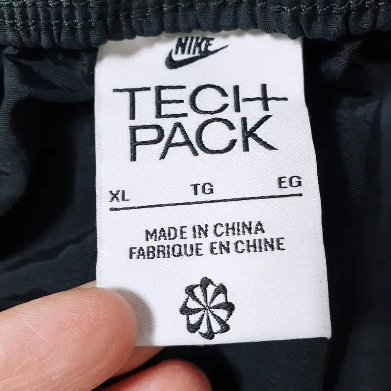 [BUNJANG] Nike Tech Pack Nylon Skirt / 나이키 테크팩 나일론 스커트