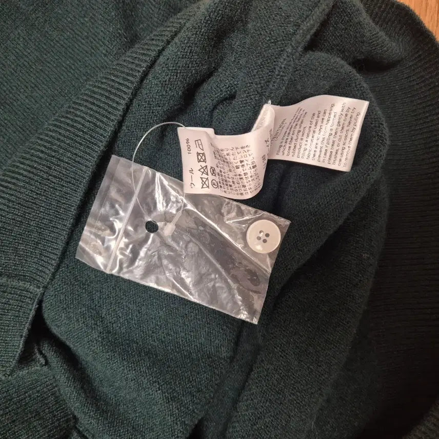 [SOLD OUT] DANTON 단톤 그린색 가디건 40(1회착)
