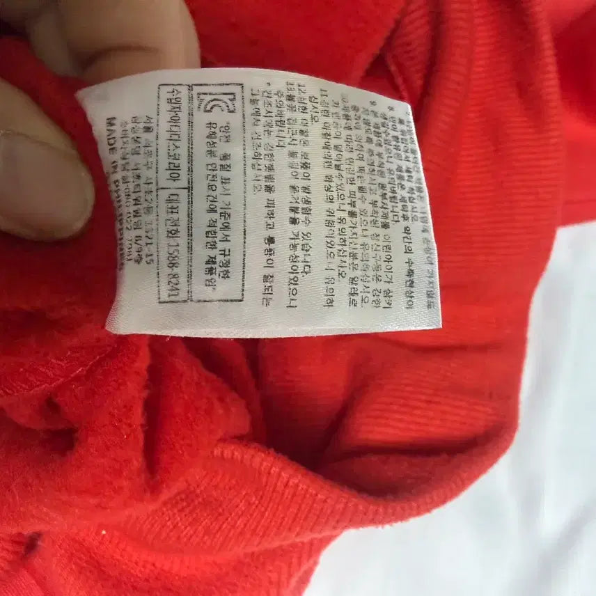 [BUNJANG] Adidas Trefoil Red Orange Fleece Track Top / 아디다스 트레포일 레드 오렌지 기모 트랙탑 95