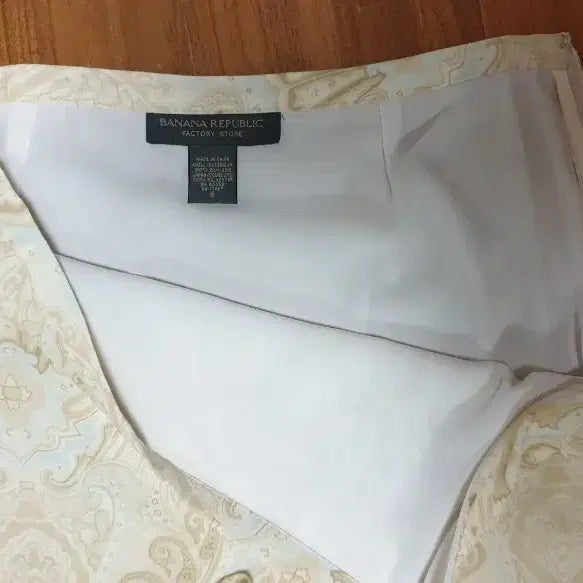[BUNJANG] Banana Republic Silk Skirt (Size 66) / 바나나 리퍼블릭 실크 스커트 66사이즈