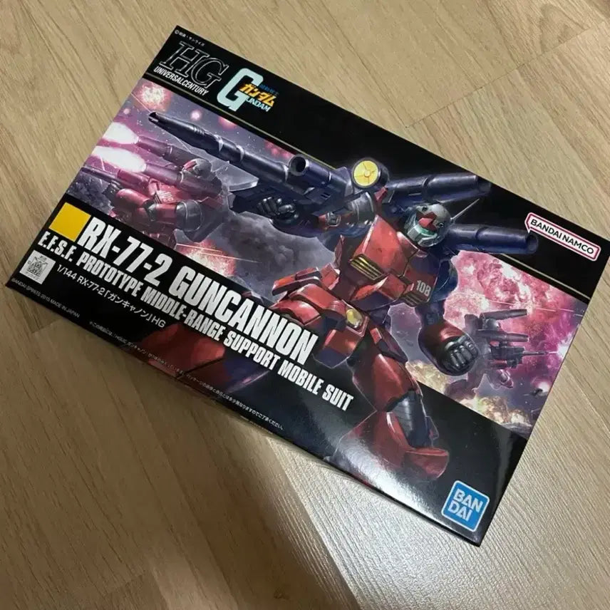 [BUNJANG] Bandai HG Gundam Gun Cannon Model Kit / 반다이 HG 건캐논 건담 프라모델