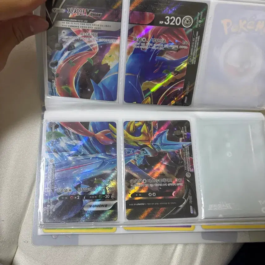 [BUNJANG] Pokemon Card Assorted Cards / 포켓몬카드 개별판매 가능