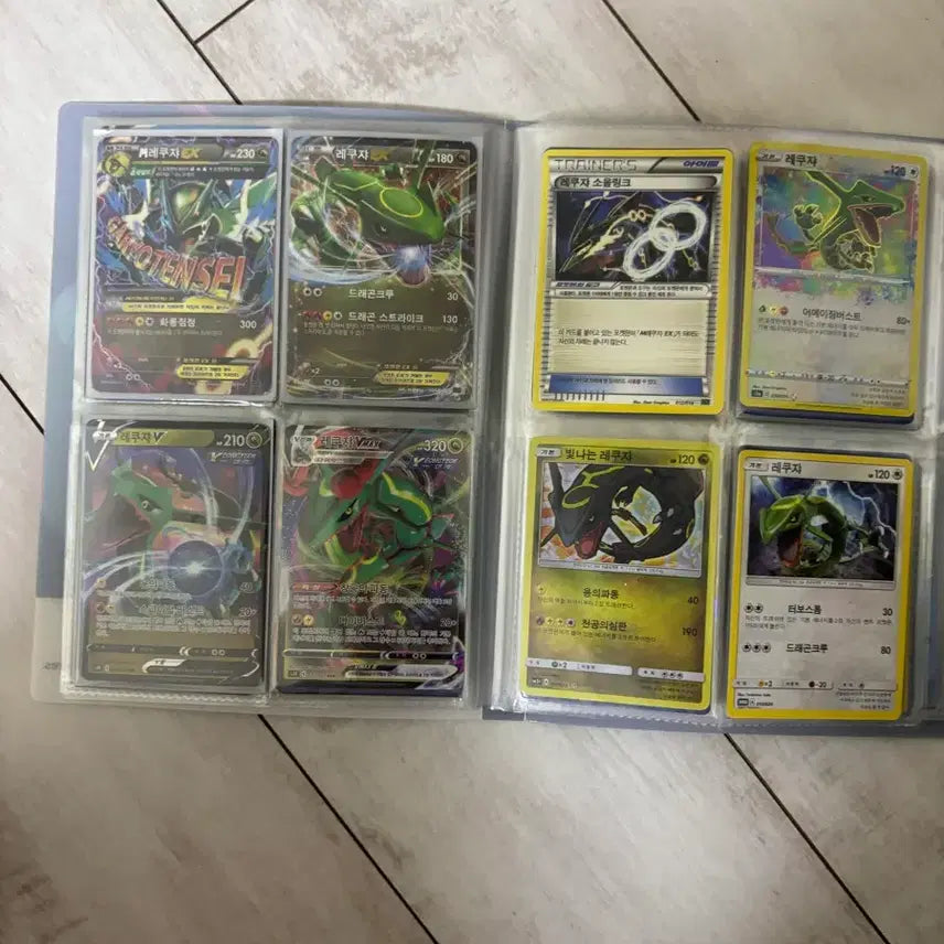 [BUNJANG] Pokemon Card Assorted Cards / 포켓몬카드 개별판매 가능