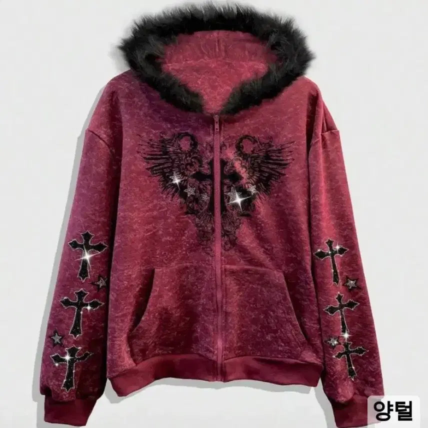[BUNJANG] SHEIN ROMWE Gothic Punk Hoodie Zip-Up / shein 쉬인 ROMWE 고스펑크 지뢰계 후드집업 판매