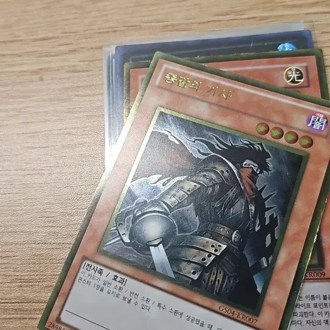 [BUNJANG] Ronfire Blossom Gold Rare / 론파이어 블로섬 골드레어