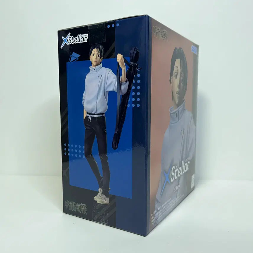 [BUNJANG] Jujutsu Kaisen Yuta Okkotsu Sega Figure / 주술회전 옷코츠 유타 세가 피규어