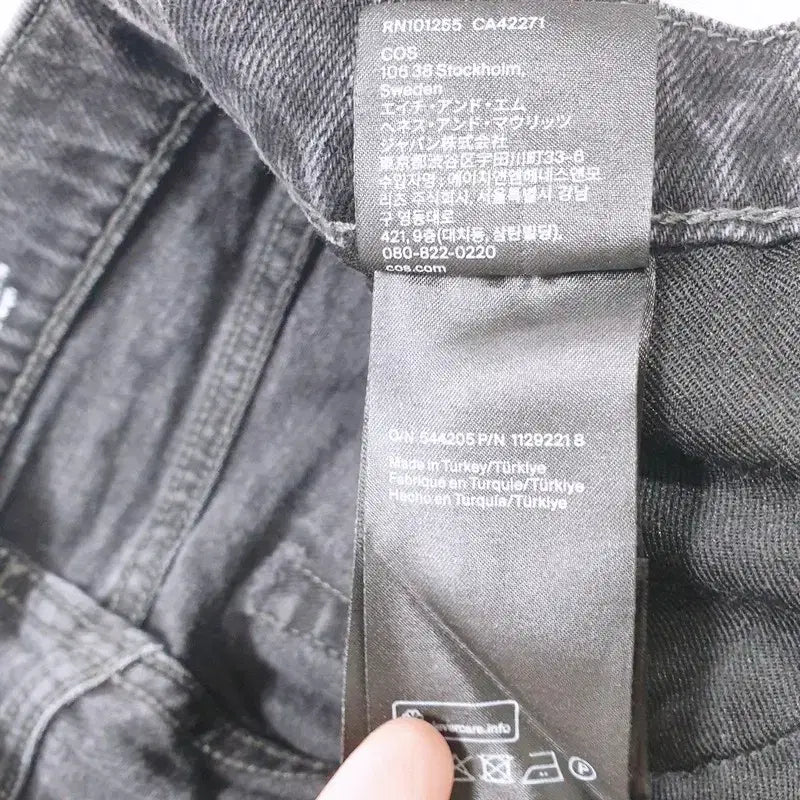[BUNJANG] COS Straight Fit Denim Pants / cos 코스 스트레이트핏 데님 팬츠
