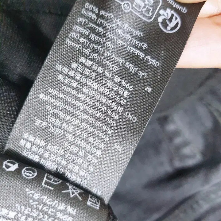 [BUNJANG] COS Straight Fit Denim Pants / cos 코스 스트레이트핏 데님 팬츠