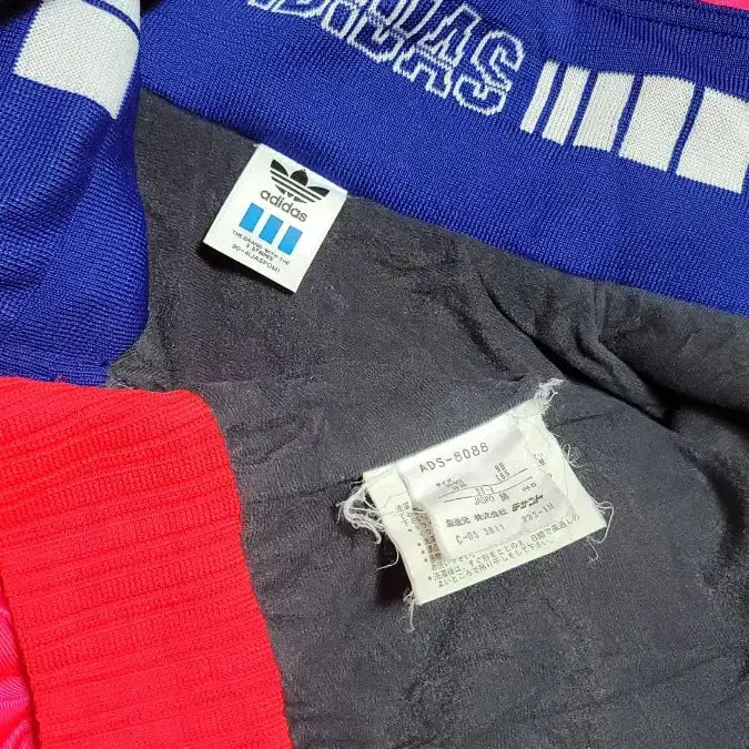 [BUNJANG] Adidas Old School Unisex Training Suit / 아디다스 리얼 올드스쿨 트레이닝복 댄서복 유니섹스 스타일