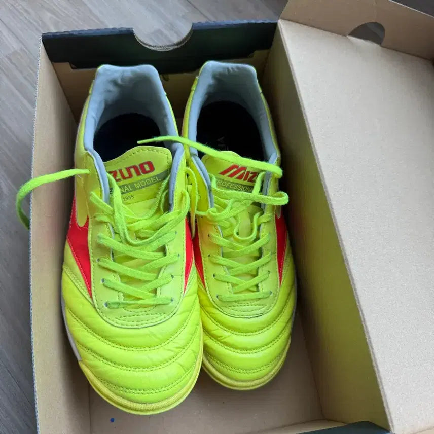 [BUNJANG] Mizuno Morelia Pro TF Futsal Shoes / 모렐리아 프로 풋살화