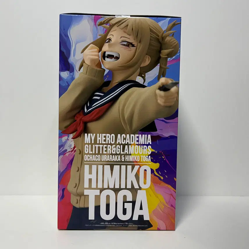 [BUNJANG] My Hero Academia Himiko Toga Figure / 나의 히어로 아카데미아 토가 히미코 피규어