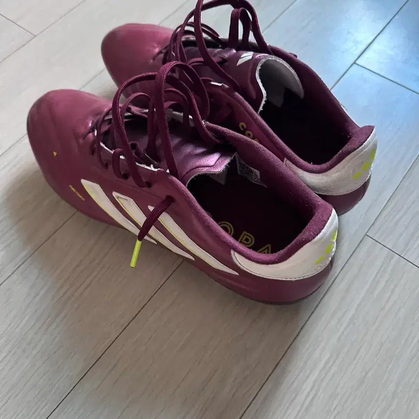 [SOLD OUT] 아디다스 코파 엘리트 265 fg 축구화