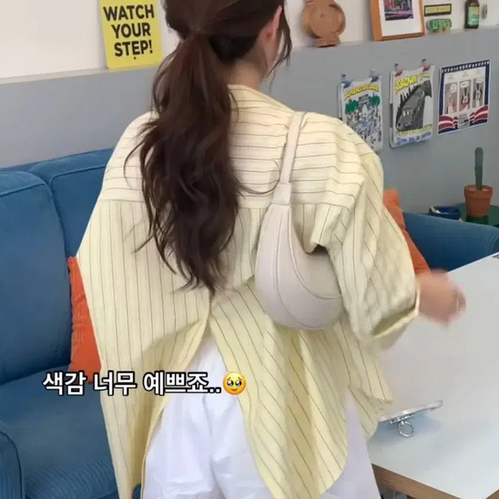 [SOLD OUT] 새상품 ) 라온느 레모나 셔츠