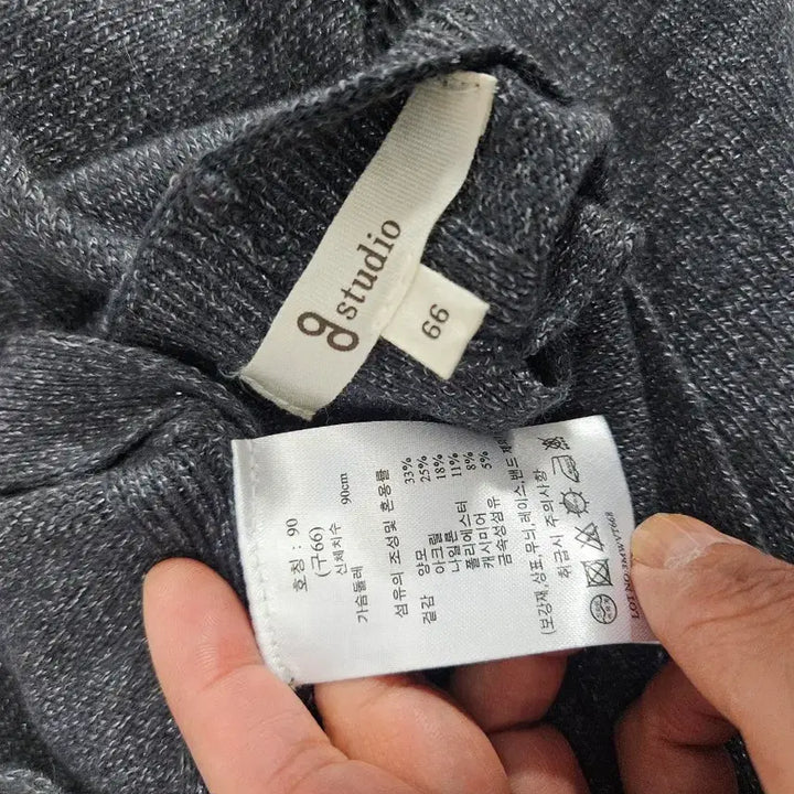 [BUNJANG] Jin Gray Pearl Back Slit Knit Tank Top / 진그레이  펄 뒷트임  끈니트조끼66/보물찾기천사