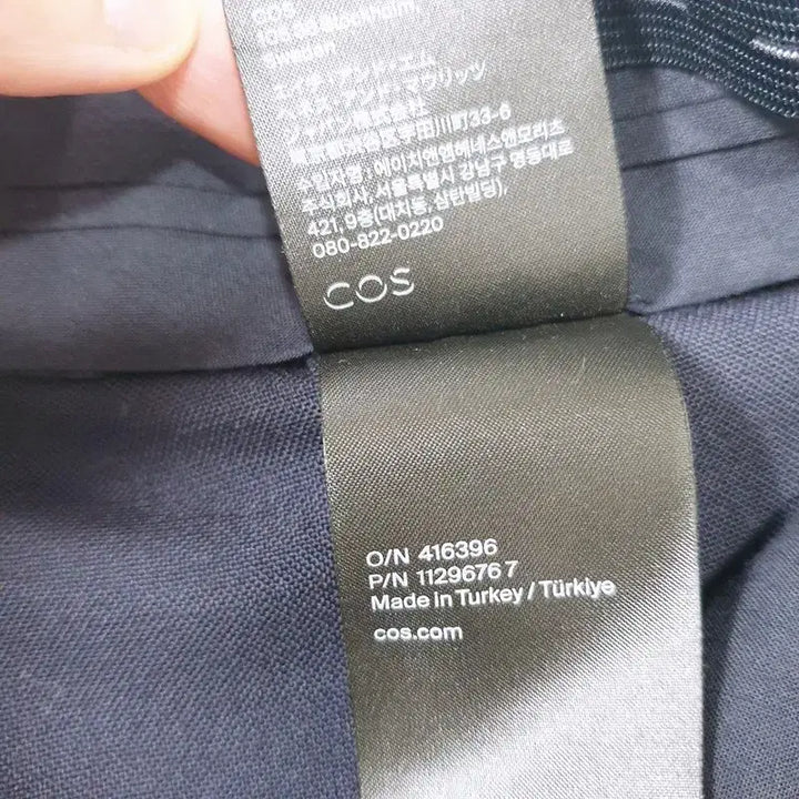 [BUNJANG] COS Women&