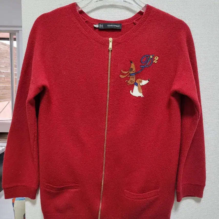 [BUNJANG] Dsquared2 Red Zip-up Cardigan / Dsquared2 레드 자켓 집업 가디건m