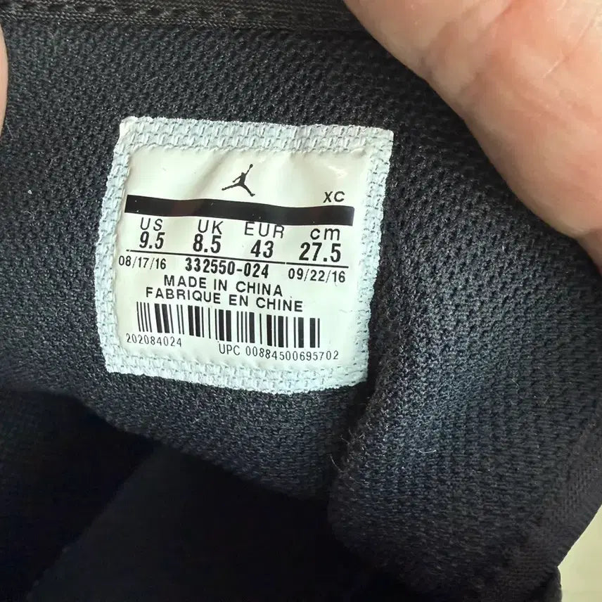 [BUNJANG] Nike Air Jordan 1 Mid Smoke Grey Sneakers / 나이키 에어 조던 1 미드 스모크 그레이 275