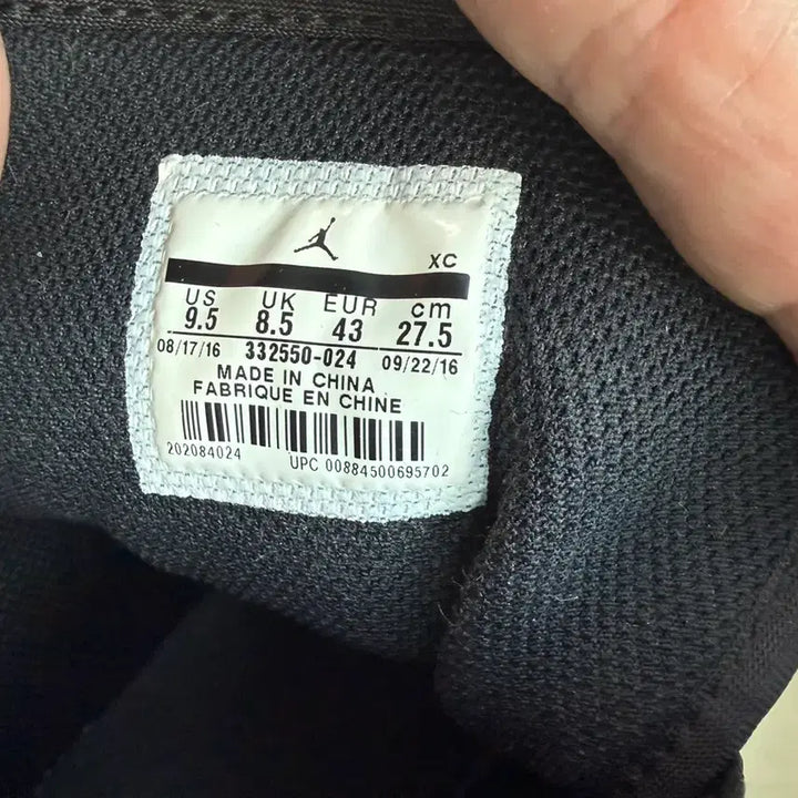 [BUNJANG] Nike Air Jordan 1 Mid Smoke Grey Sneakers / 나이키 에어 조던 1 미드 스모크 그레이 275