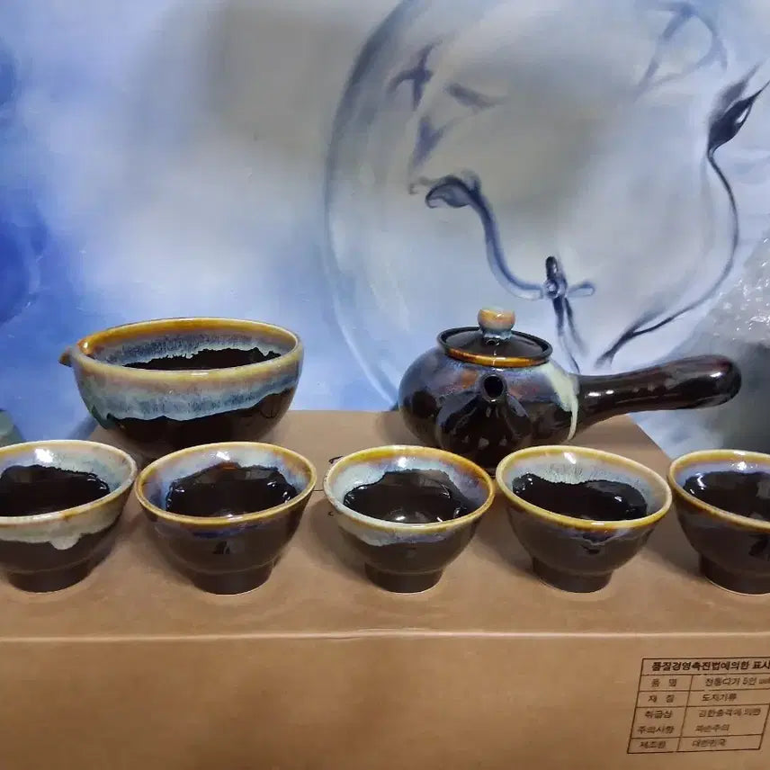 [BUNJANG] Korean Traditional 5-Person Tea Set / 5인 다기 셋트