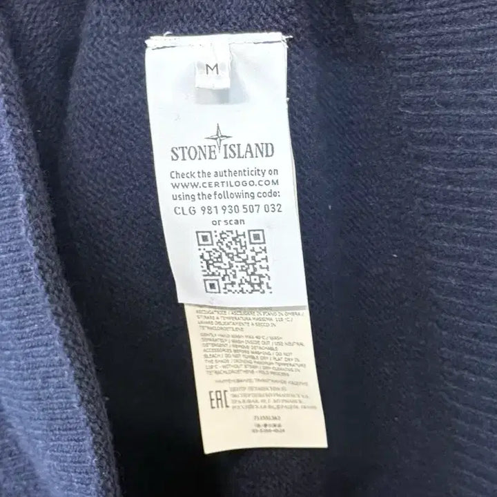 [BUNJANG] Stone Island Neckline Sweater Knit M / 스톤아일랜드 넥라인 스웨터 니트 M