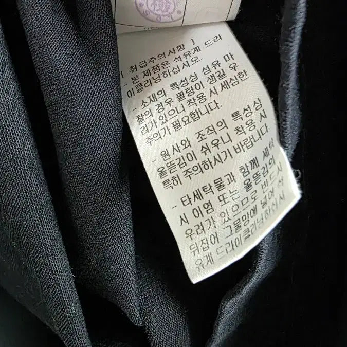 [BUNJANG] Time Homme Applique Short Sleeve T-shirt (Black) / 타임옴므 25SS 아플리케 반팔 95