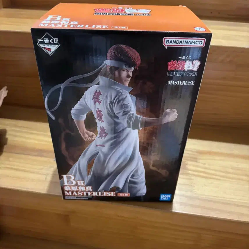 [BUNJANG] Yu Yu Hakusho Kuwabara Kazuma Figure / 유유백서 제일복권 b상 쿠와바라 카즈마 미개봉