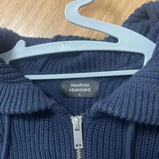 [BUNJANG] Musinsa Standard Knit Navy Hooded Cardigan / 네이비 니트 후드집업 가디건