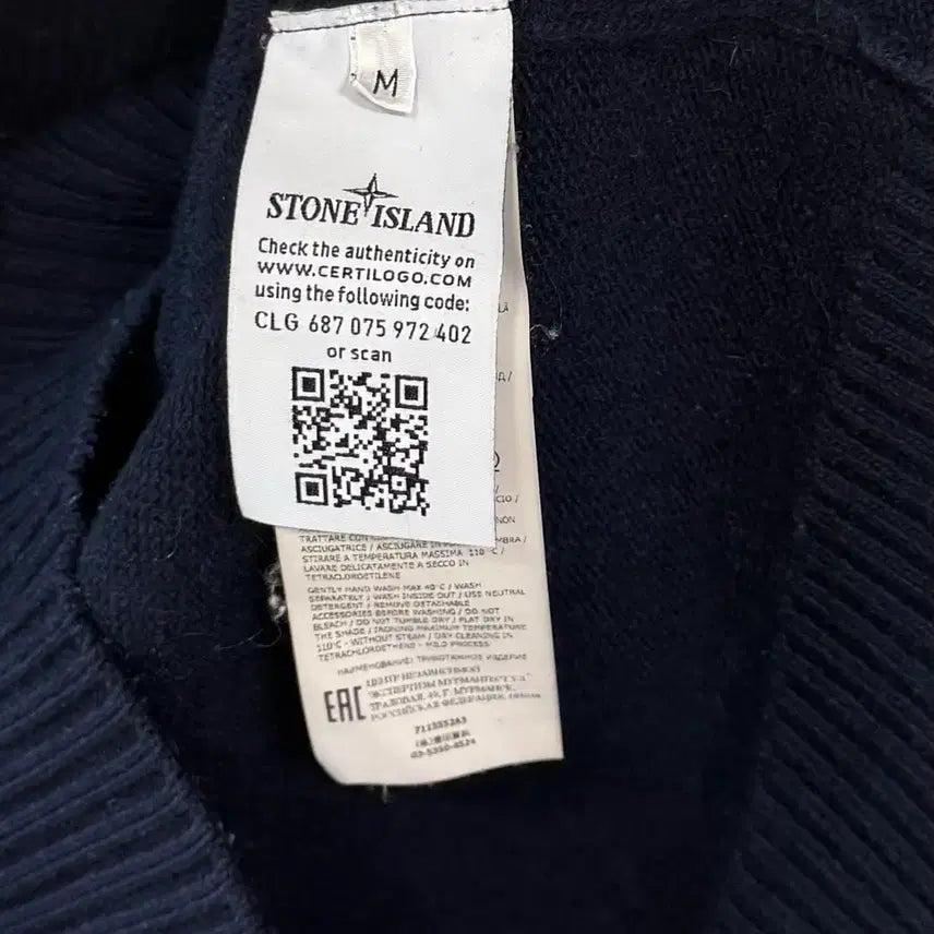 [BUNJANG] Stone Island Navy Sweater Knit M / 스톤아일랜드 스웨터 니트 네이비 M