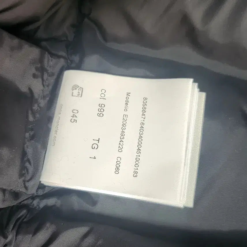 [SOLD OUT] 몽클레어 블랙 퍼 패딩 정품