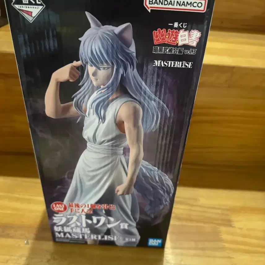 [BUNJANG] Yu Yu Hakusho Youko Kurama Figure Last One Prize / 제일복권 유유백서 요호 쿠라마 피규어 라스트원상