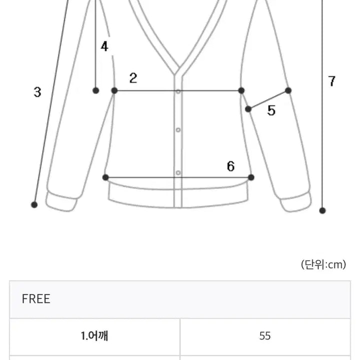 [BUNJANG] Men&